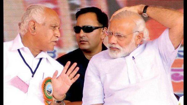 ಕೇಂದ್ರ ಮತ್ತು ರಾಜ್ಯ ಸರಕಾರಗಳು ವಿಧಿಸುವ ಸೆಸ್ 