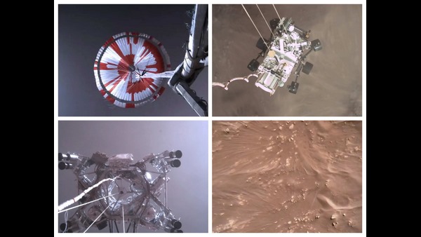 200 ಕೋಟಿ ವರ್ಷಗಳಷ್ಟು ಹಳೇ ಕೆರೆ 