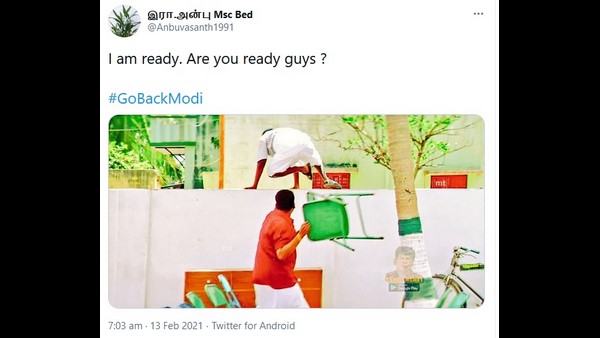 165 ಕೋಟಿ ರೂ ಅನುದಾನ ನೀಡಿತ್ತು