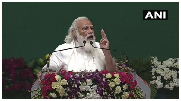 ಡಿಸ್ಕವರಿ ಕ್ಯಾಂಪಸ್ ಆರಂಭಕ್ಕೆ ಪ್ರಧಾನಿ ಮೋದಿ ಅಡಿಪಾಯ 