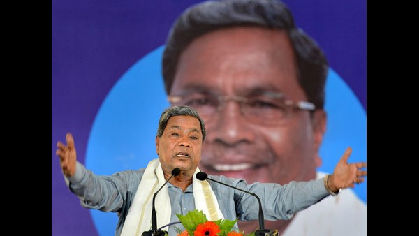 ಒಂದೇ ಕಡೆ ಕುಳಿತುಕೊಳ್ಳುವುದೇ ಸಮಸಮಾಜ