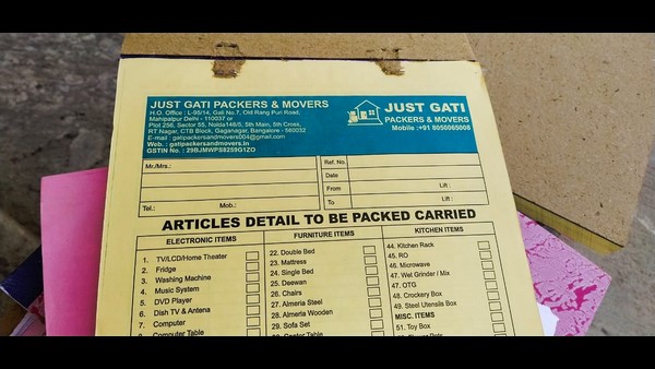 ಪ್ಯಾಕರ್ಸ್ ಮೂವರ್ಸ್ ವಂಚಕರ ಸೆರೆ: 