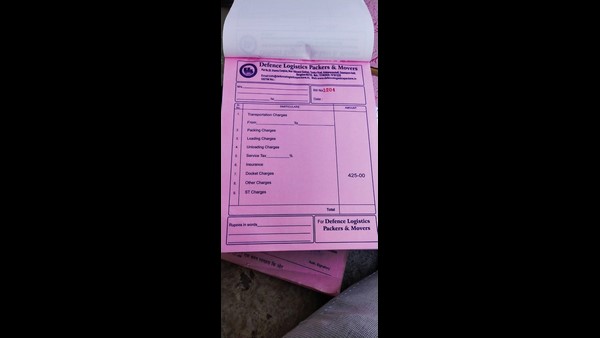 ಸರಣಿ ದೂರುಗಳು: 