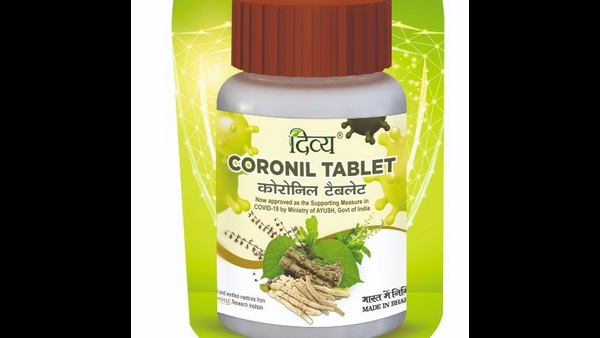 ಕೊರೊನಾ ಸೋಂಕನ್ನು ಗುಣಪಡಿಸಬಲ್ಲದು 