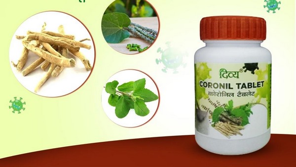 ಕೊರೊನಿಲ್ ಉತ್ತಮ ಔಷಧಿಯಾಗಬಹುದು 