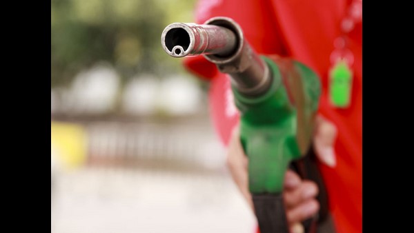 ತೈಲ ನಿಕ್ಷೇಪ ತೈಲ ನಿಕ್ಷೇಪ