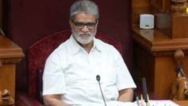 Karnataka Legislative Council Chairman Pratap Chandra Shetty Resigns Karnataka Legislative Council Chairman Pratap Chandra Shetty Resigns
