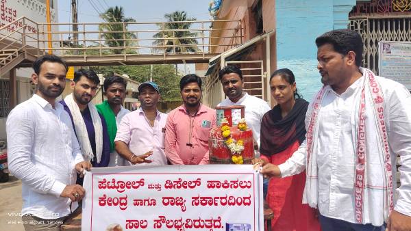 ಕೈ ಸುಟ್ಟುಕೊಂಡಂತಾಗಿದೆ