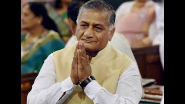 ವಿಕೆ ಸಿಂಗ್ ಹೇಳಿದ್ದೇನು?