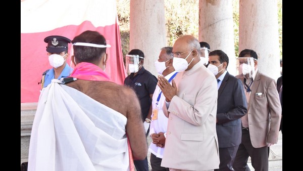 Madikeri: President Ramnath Kovind Arrived To Kodagu; Special Worship At Talacauvery