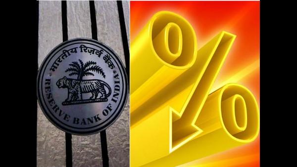 ರಿವರ್ಸ್ ರೆಪೊ ದರ ಏನು?