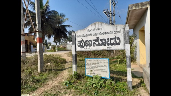 ಆಂಧ್ರಕ್ಕೂ ತೆರಳಿದ್ದ ಟೀಮ್