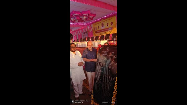 ಬಹುದಿನದ ಬೇಡಿಕೆ ಯಲ್ಲಾಪುರ ಜನರಿಗೆ