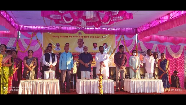 ವಿಧಾನ ಪರಿಷತ್ ಸದಸ್ಯ ಶಾಂತಾರಾಮ ಸಿದ್ದಿ ಉಪಸ್ಥಿತಿ