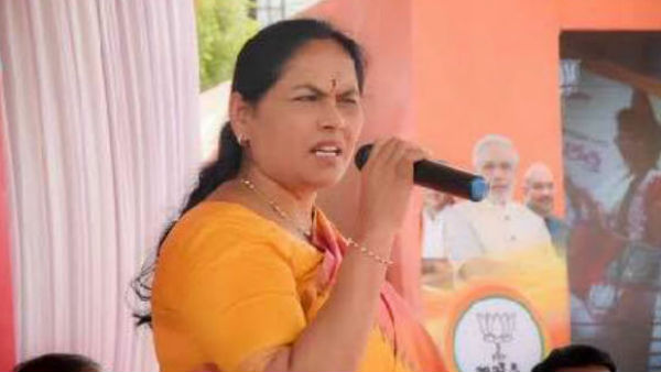 Udupi: Ram Mandir Does Not Require A Single Rupee From PFI: MP Shobha Karandlaje 