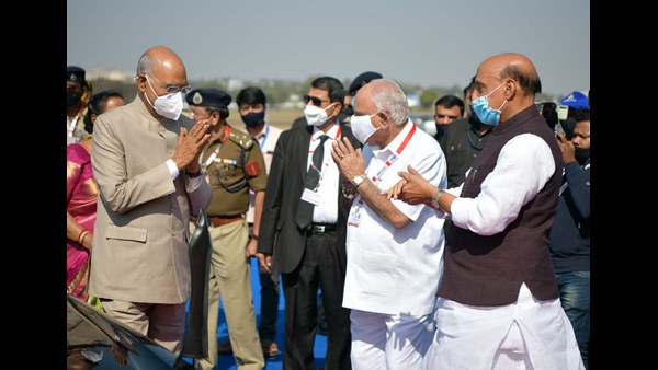 ಮೂರು ದಿನಗಳ ಏರೋ ಇಂಡಿಯಾ 
