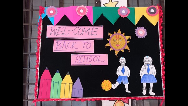 ಮಕ್ಕಳಿಗೆ ಅನಕೂಲ ಮಾಡಿಕೊಡಿ