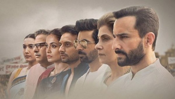 ಬೆಂಗಳೂರಿನಲ್ಲೂ ತಾಂಡವ್‌ ವಿರುದ್ಧ ಪ್ರಕರಣ 