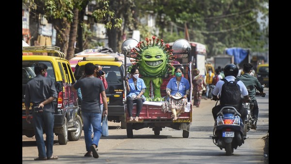  ಮಾರ್ಚ್‌ 31ರವರೆಗೆ ಮಾರ್ಗಸೂಚಿ ವಿಸ್ತರಣೆ