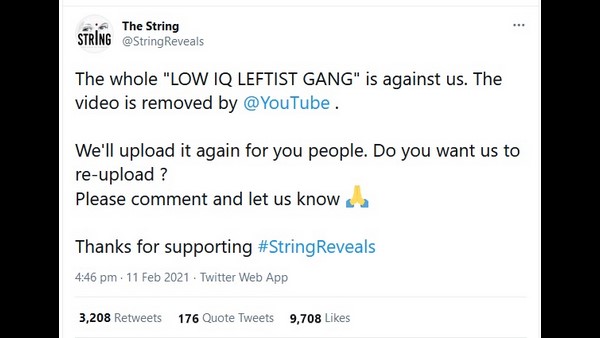  Youtube Removes A Video Of The String That Alleged Foreign Conspiracy Against India