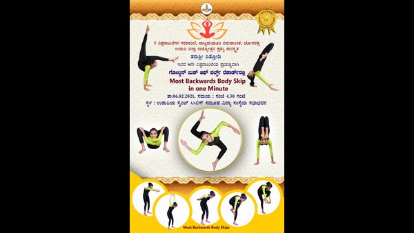 Sixth World Record Of The Tanushri Pitrodi Of Udupi