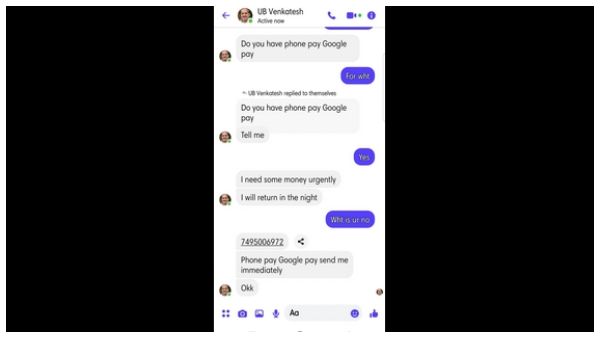 Bengaluru: Cyber frauds created fake Face Book account in the name of MLC Bengaluru: Cyber frauds created fake Face Book account in the name of MLC