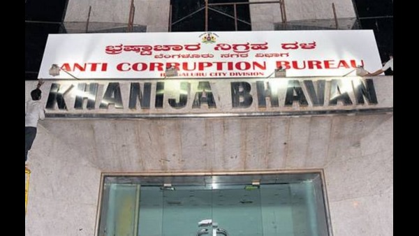 ಆರೋಪಿತರ ಬ್ಯಾಂಕ್ ಹಣ ಕಥೆ ?