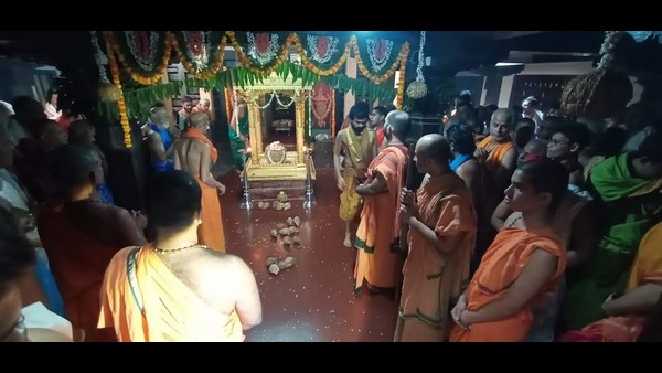 Akki Muhurtham In Krishnapura Matha In Udupi