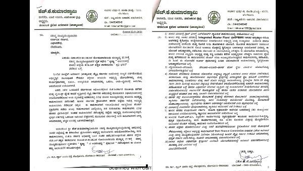 ಯಡಿಯೂರಪ್ಪ ಮೇಲೆ ಜೆಡಿಎಸ್ ಆರೋಪ