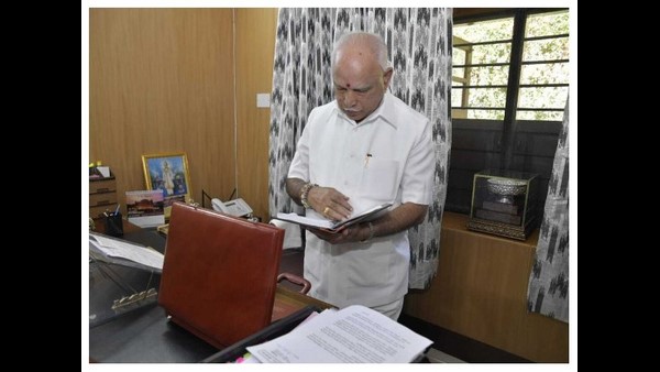 ವಲಯವಾರು ಅನುದಾನ ಹಂಚಿಕೆ ಎಷ್ಟಿದೆ?