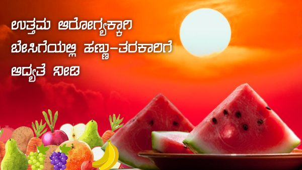 ಸಾಮಾಜಿಕ ಅಂತರವಂತೂ ಇಲ್ಲ