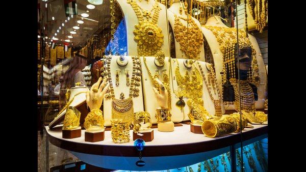 ಕಲ್ಯಾಣ ಕರ್ನಾಟಕದಲ್ಲಿ ಮೊದಲ ಜ್ಯುವೆಲರಿ ಪಾರ್ಕ್ 