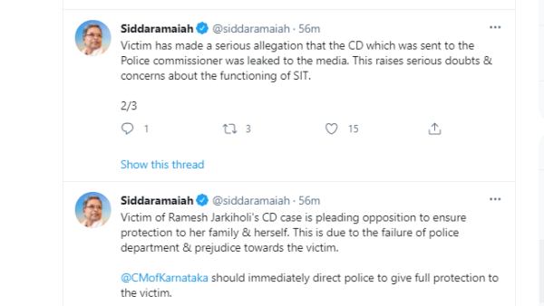 Former CM Siddaramaiah Has Expressed Outrage Against The State Govt Through A Series Of Tweets