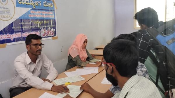 Job Fair At Hospet 110 People Get Jobs