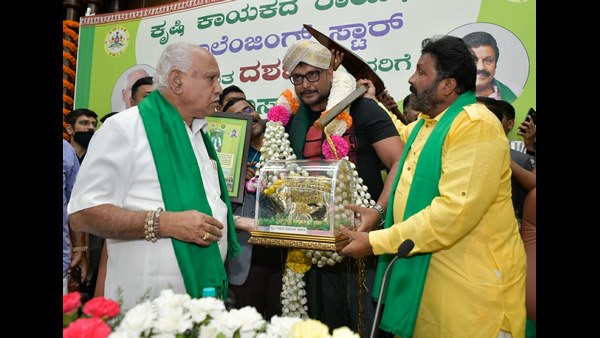 Agriculture: Actor Darshan now Officially Agriculture Department Ambassador
