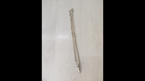 ಯತ್ನಾಳ್ ಪಿಎಗೆ ಚಿನ್ನದ ಸರ ಕೊಟ್ಟಿದ್ಯಾರು? ಯತ್ನಾಳ್ ಪಿಎಗೆ ಚಿನ್ನದ ಸರ ಕೊಟ್ಟಿದ್ಯಾರು?