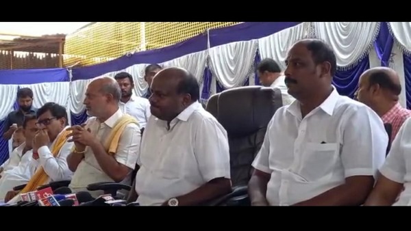  Mysuru: Former CM HD Kumaraswamy Reaction About SIT Investigation On Ramesh Jarkiholi CD Case