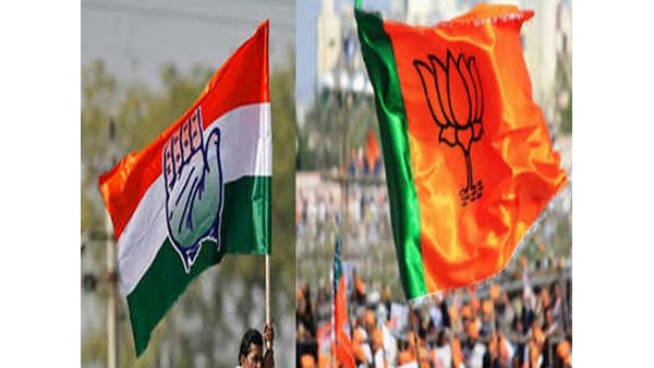 Only Congress and BJP candidates are contesting in by election