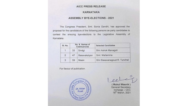 The Congress has announced its list of candidates for the by-election in three assembly constituencies