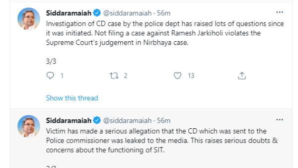Former CM Siddaramaiah Has Expressed Outrage Against The State Govt Through A Series Of Tweets