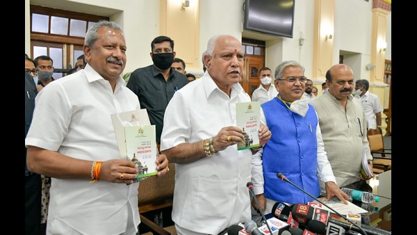 ಮಹಿಳೆಯರಿಗೆ ವಿಶೇಷ ಕೊಡುಗೆಗಳು