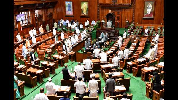 ಸಂಗಮೇಶ್ ಅಮಾನತುಗೊಳಿಸಿ ಸ್ಪೀಕರ್ ಆದೇಶ