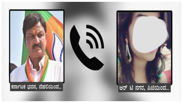 ಮಾರ್ಚ್‌ 2 ರಂದು ಬಿಡುಗಡೆಯಾಗಿದ್ದ 'ಸಿಡಿ'