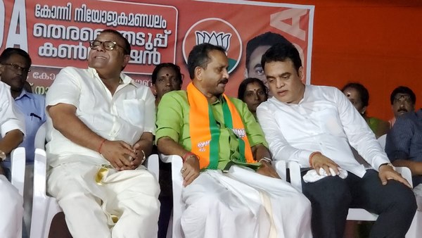 ಪಾರ್ಟಿ ಸರ್ವೀಸ್ ಕಮೀಷನ್ 