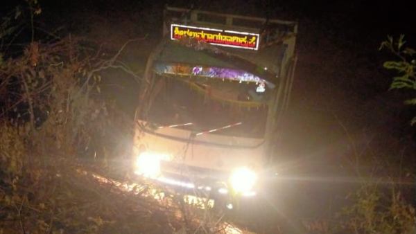 Mysuru: Tata Ace Accident In KR Nagara Taluk: 2 Died And 10 Injured Mysuru: Tata Ace Accident In KR Nagara Taluk: 2 Died And 10 Injured