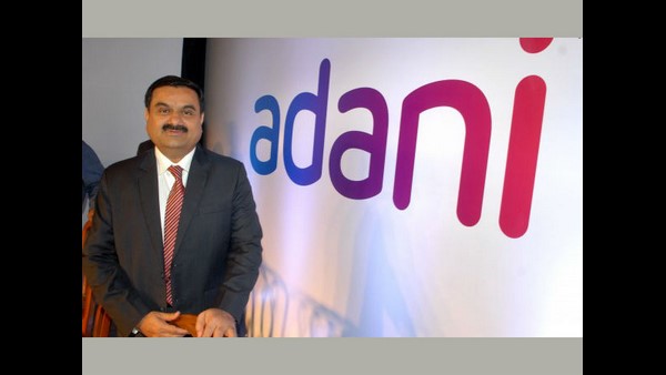 ಅದಾನಿ ಜಾಲ ವಿಸ್ತರಣೆ ಅದಾನಿ ಜಾಲ ವಿಸ್ತರಣೆ