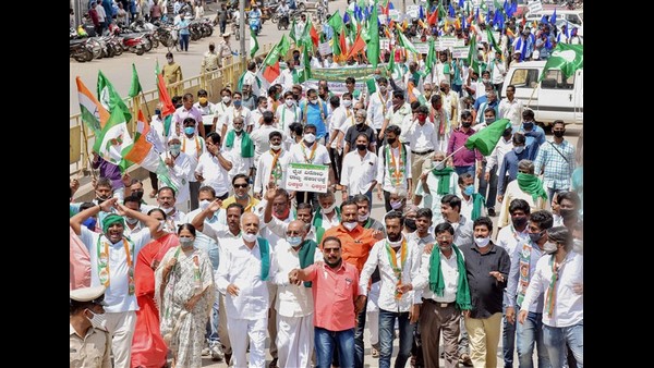 Agriculture: Kisan Maha Panchayat In Shivamogga On March 20