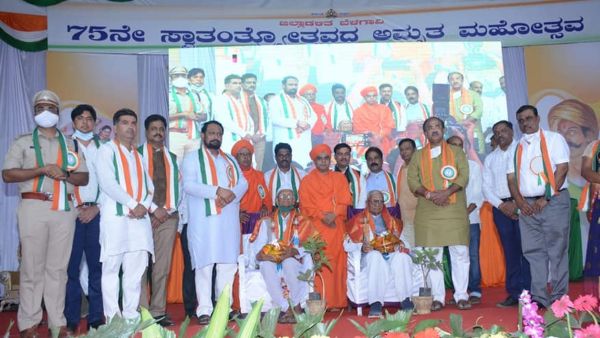 ಕಿತ್ತೂರು ಚನ್ನಮ್ಮ ಸ್ಮರಣೆ 