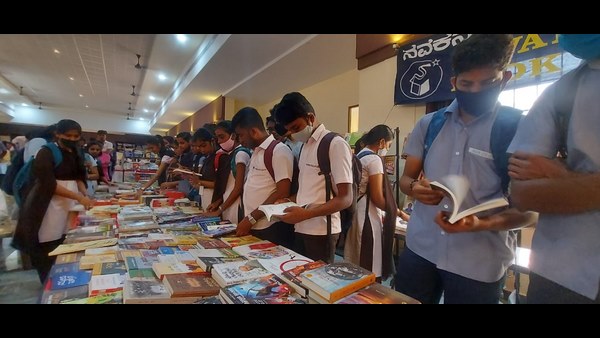 Two Days Book Fair Inaugurated At MGM College 