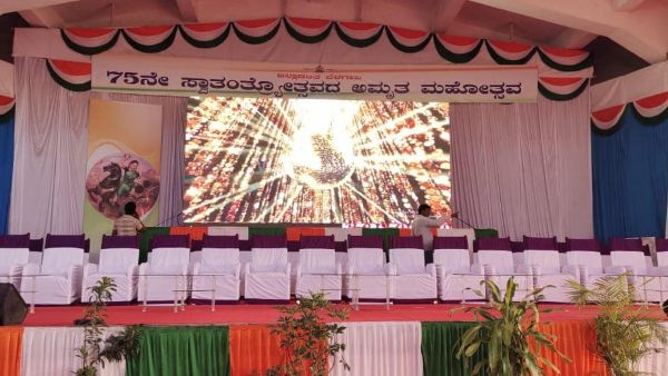 ದೇಶವನ್ನು ಬಲಿಷ್ಠವಾಗಿ ಮಾಡೋಣ